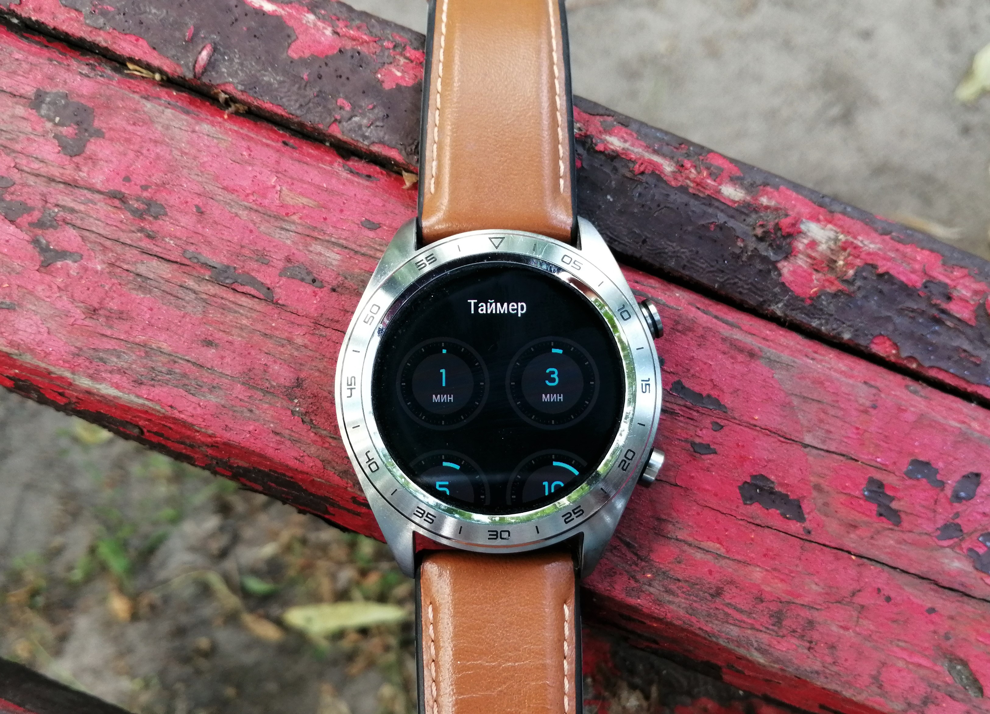 Огляд Honor Watch Magic: чарівний пендель-31