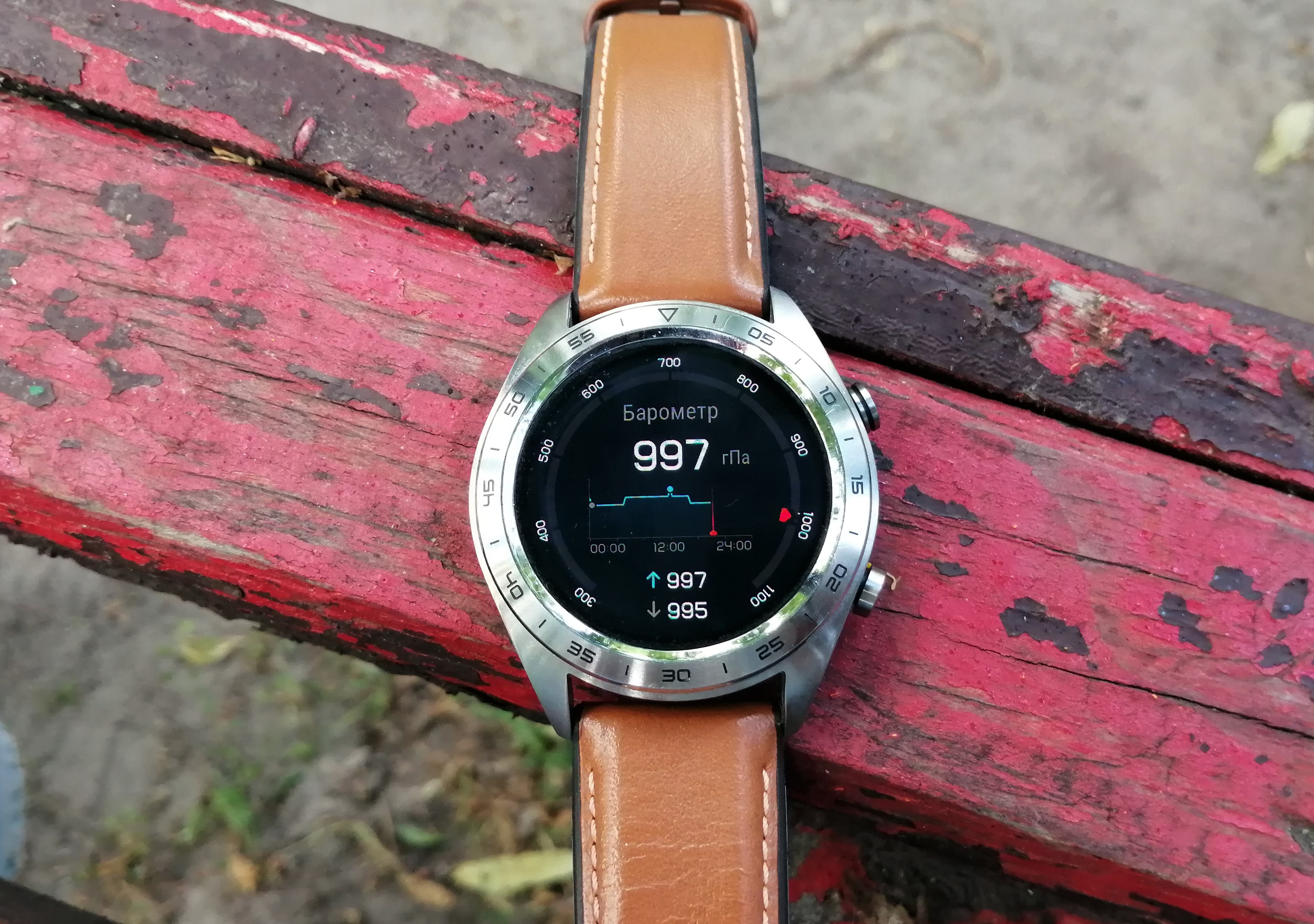 Огляд Honor Watch Magic: чарівний пендель-32