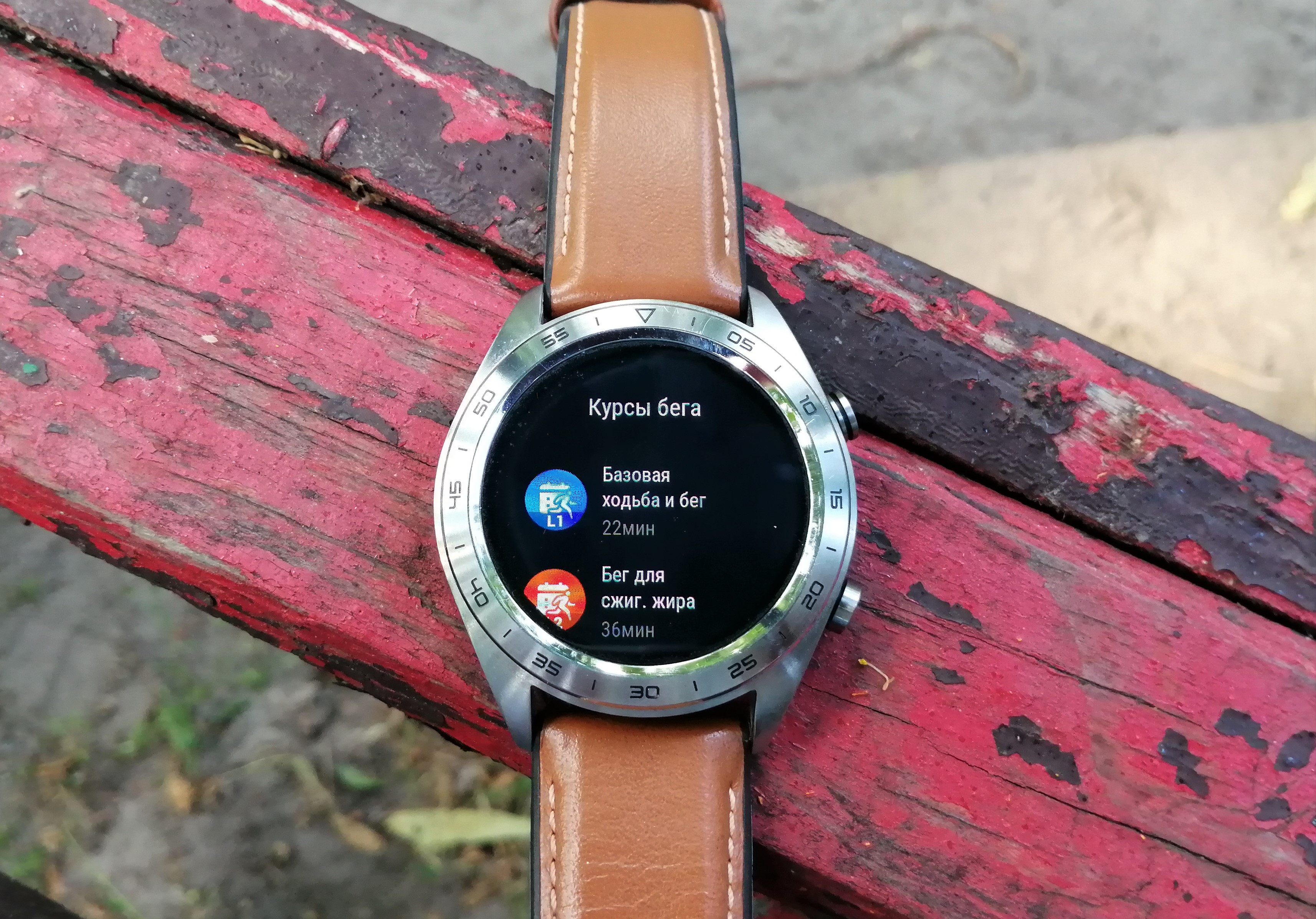 Огляд Honor Watch Magic: чарівний пендель-42