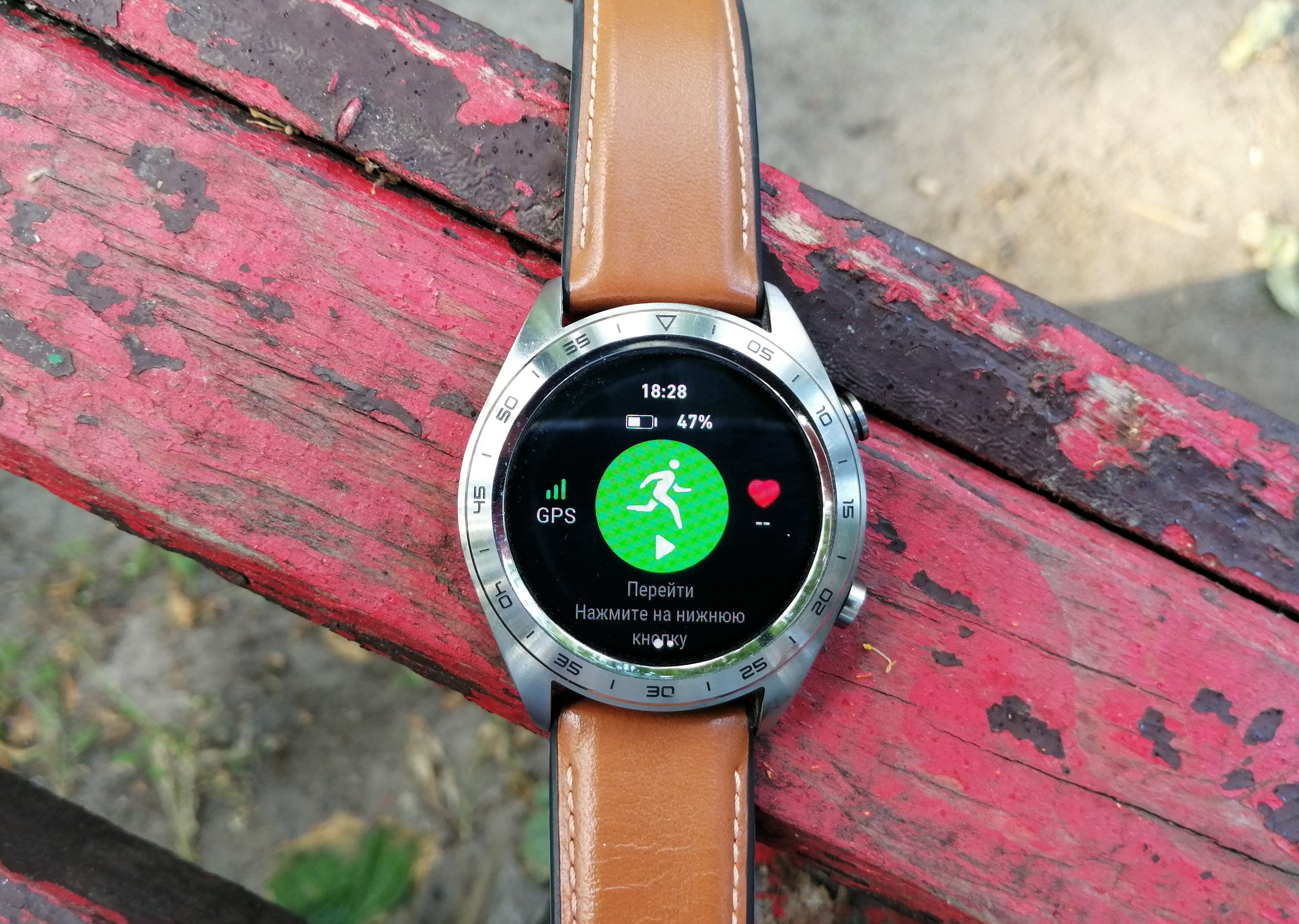 Огляд Honor Watch Magic: чарівний пендель-43