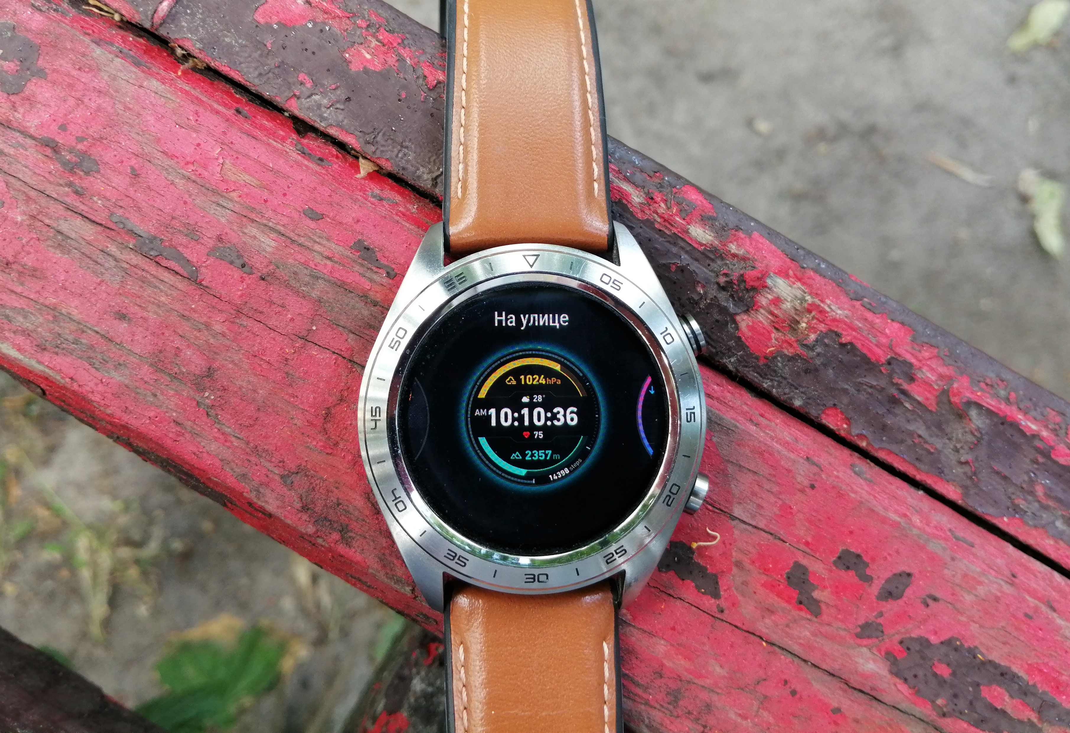 Огляд Honor Watch Magic: чарівний пендель-14