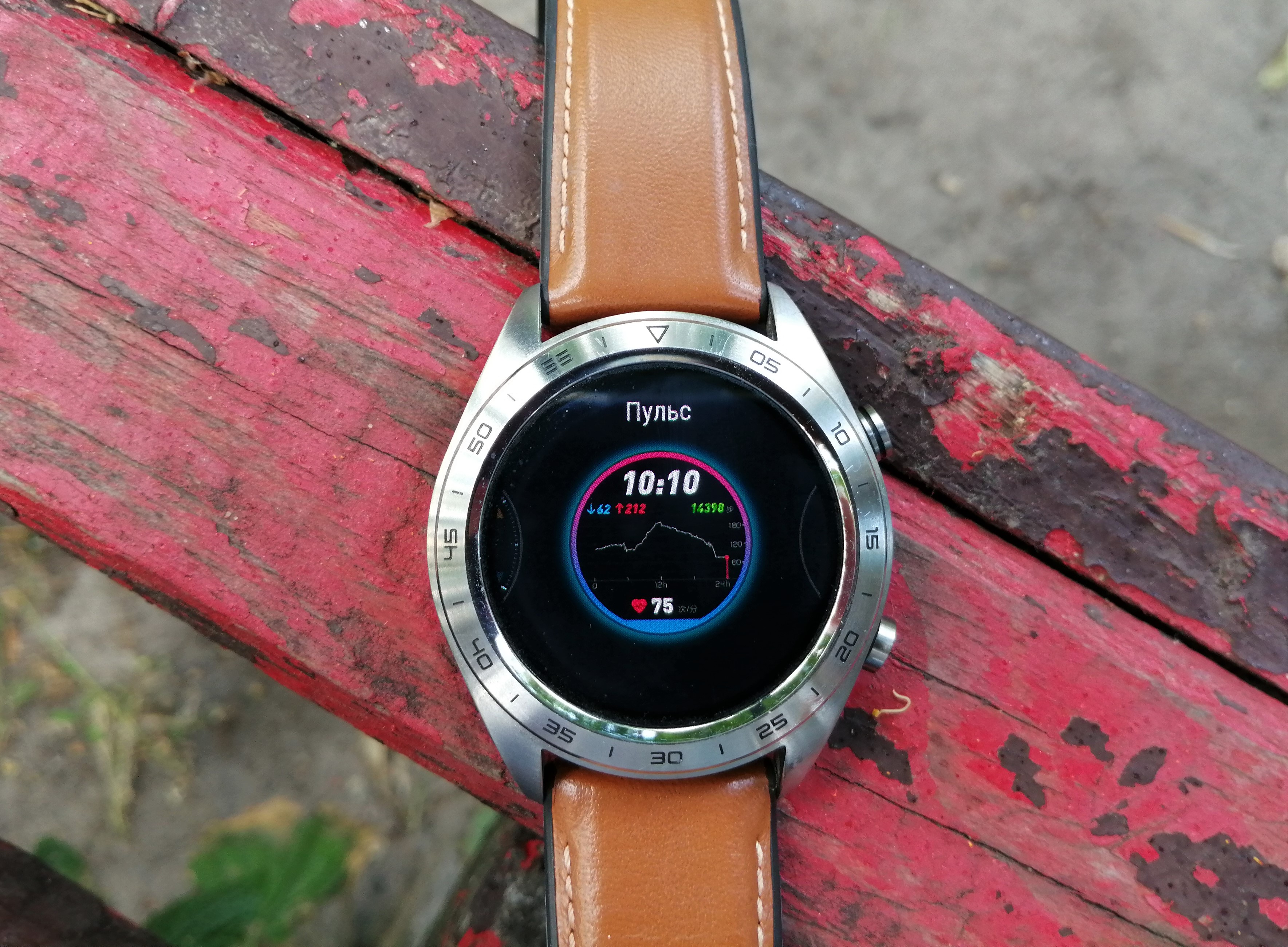 Огляд Honor Watch Magic: чарівний пендель-15