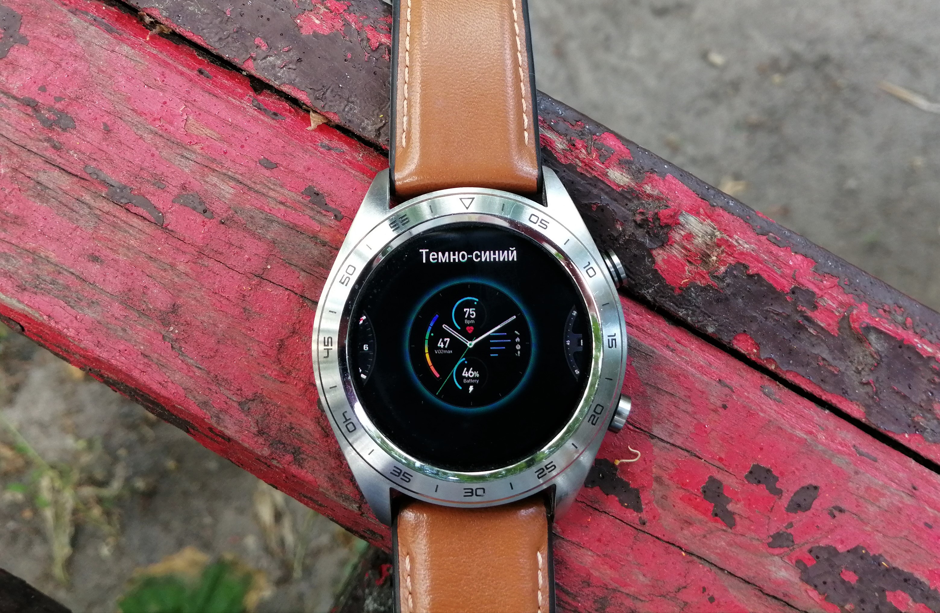 Огляд Honor Watch Magic: чарівний пендель-17