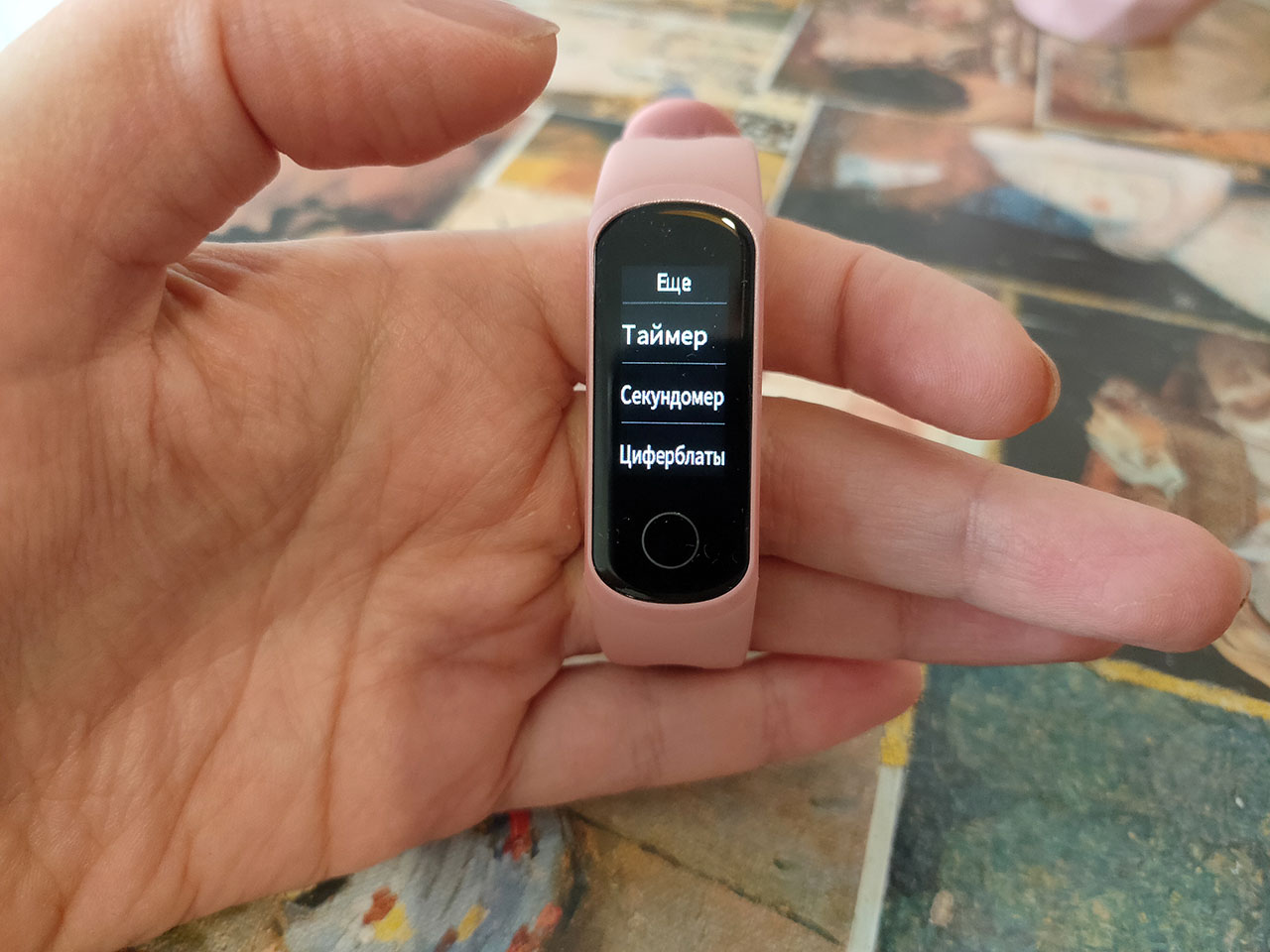 Огляд Honor Band 5i: недорогий фітнес-трекер із зарядкою від USB-21