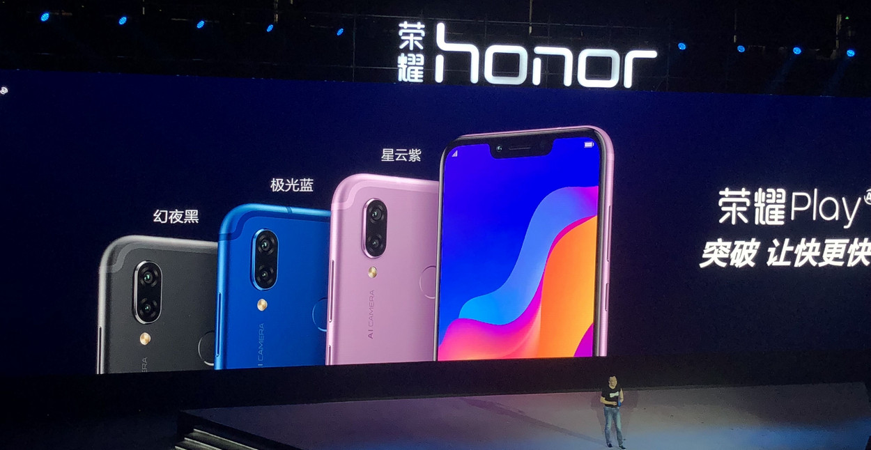 honor-play-gpu-turbo-colors.jpg