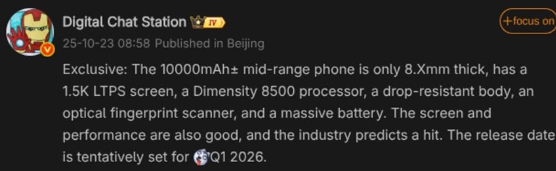 Смартфон Honor Power 2 з акумулятором 10000 мА·год