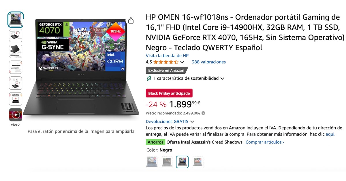 Portátil para juegos HP OMEN 16-wf1018ns con un descuento de 600 €¡No te lo pierdas!