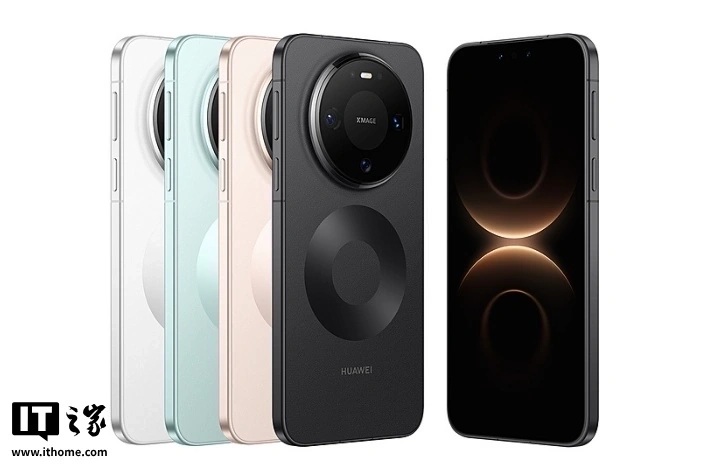 Huawei Mate 80 RS - унікальна версія