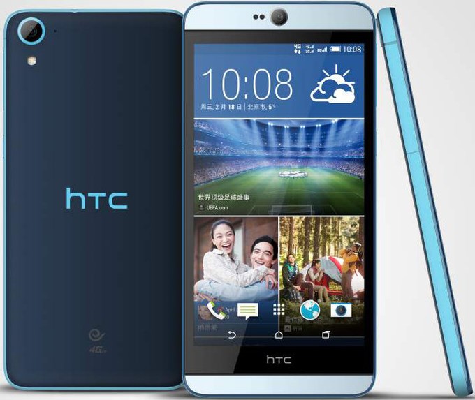 Смартфон HTC Desire 826 с Android 5.0 Lollipop из коробки и фронтальной камерой UltraPixel