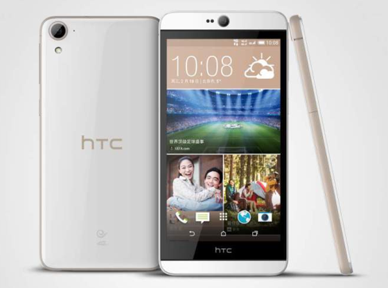 Смартфон HTC Desire 826 с Android 5.0 Lollipop из коробки и фронтальной камерой UltraPixel-2