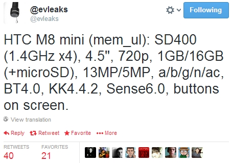 Технические характеристики HTC M8 (One 2) Mini попали в сеть-2