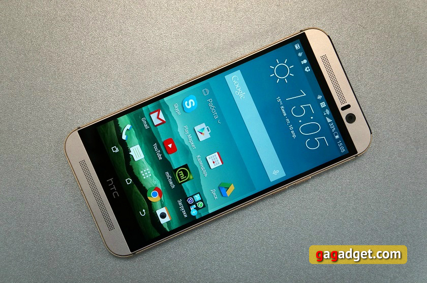 Обзор смартфона HTC One M9-2