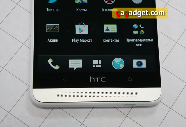 Обзор HTC One Max: для своих-5