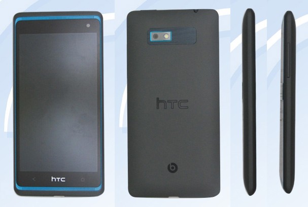 Первая информация о смартфоне среднего уровня HTC 606w с четырехъядерным процессором