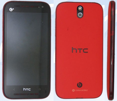 HTC 608t показал своё личико: 4.5" экран и Snapdragon 400