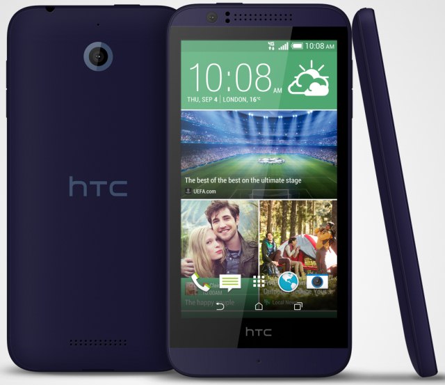 HTC Desire 510: недорогой смартфон с поддержкой LTE-2
