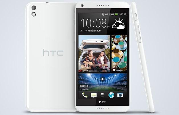 HTC разрабатывает 5.5-дюймовый смартфон Desire 8