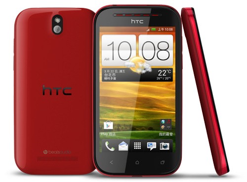 HTC Desire P: 2-ядерный Snapdragon S4 и 4.3" Super LCD2 за $360. Пока для Тайваня.-2