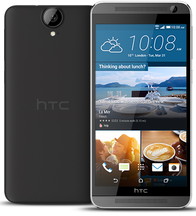 Смартфон HTC One E9+ засветился на китайском сайте HTC с противоречивыми характеристиками-2
