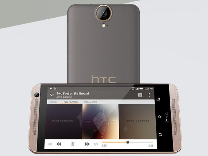 Смартфон HTC One E9+ засветился на китайском сайте HTC с противоречивыми характеристиками-3