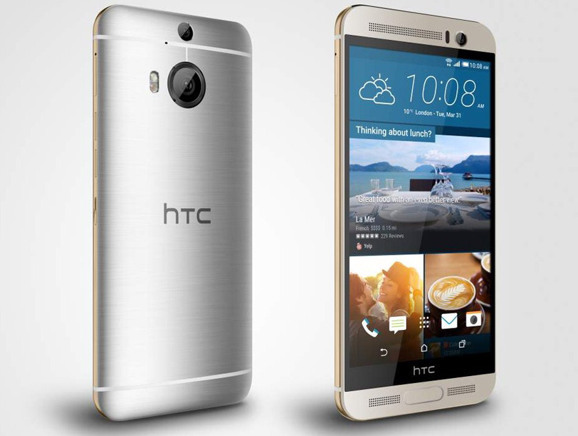 HTC One M9+ с дактилоскопическим сканером и QHD-дисплеем доберется до Европы-3