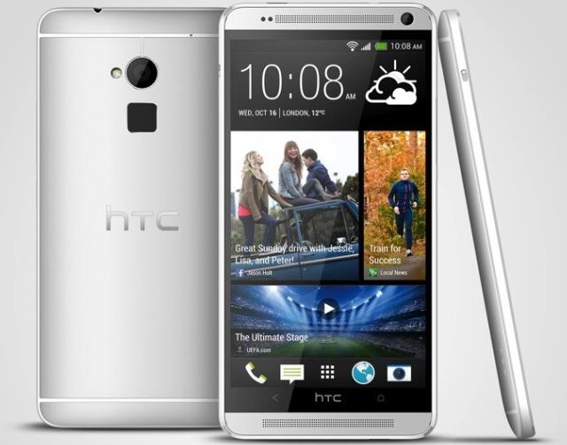 HTC One Max: 5.9-дюймовый "плафон" со сканером отпечатков пальцев