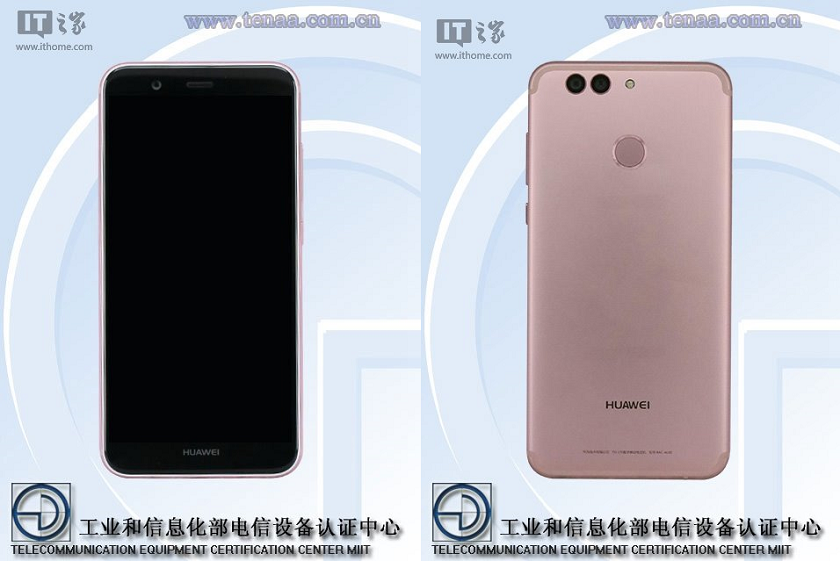 huawei nova 2 plus.png