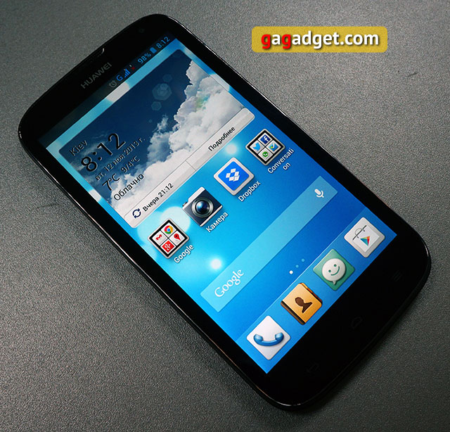 Обзор двухсимного смартфона Huawei Ascend G610 с 5-дюймовым IPS-дисплеем-9