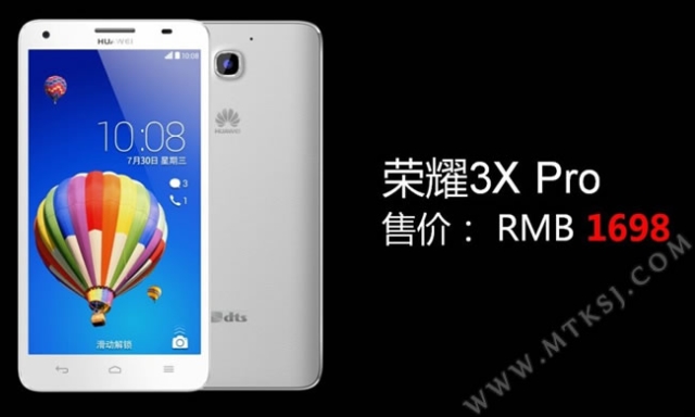 Huawei анонсировала смартфоны Honor 3X Pro и Honor 3C 4G