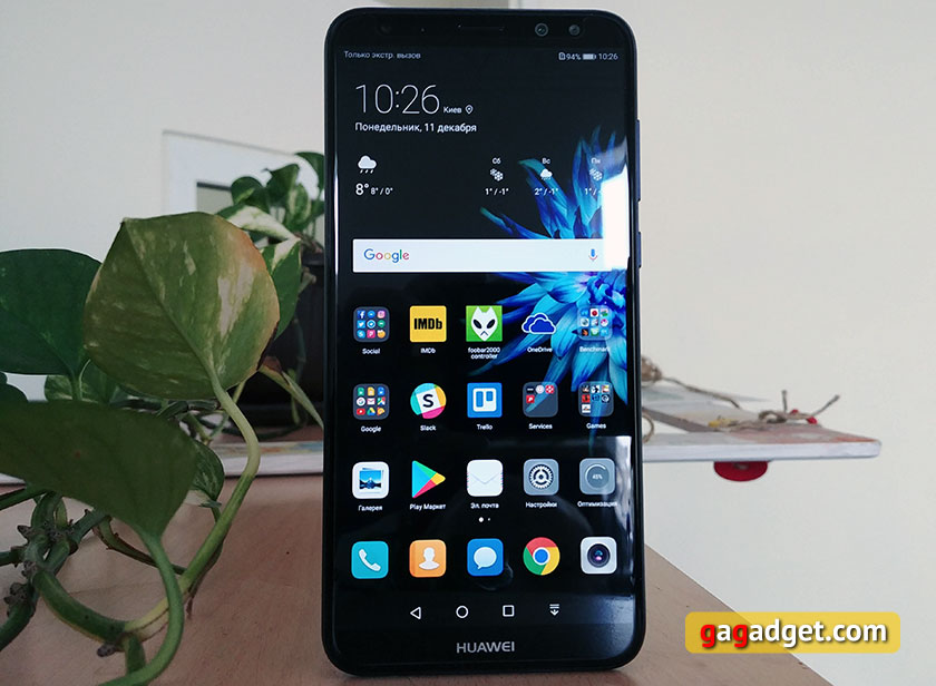 Обзор Huawei Mate 10 Lite: четырёхглазый смартфон с модным дисплеем