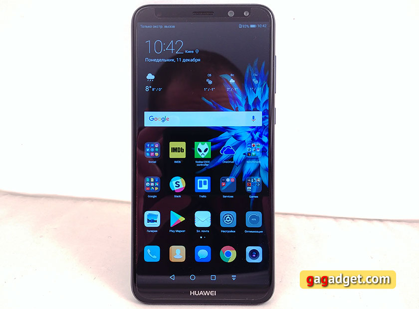 Обзор Huawei Mate 10 Lite: четырёхглазый смартфон с модным дисплеем-6