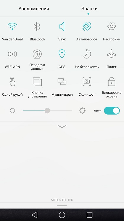 Обзор смартфона Huawei Mate7-12