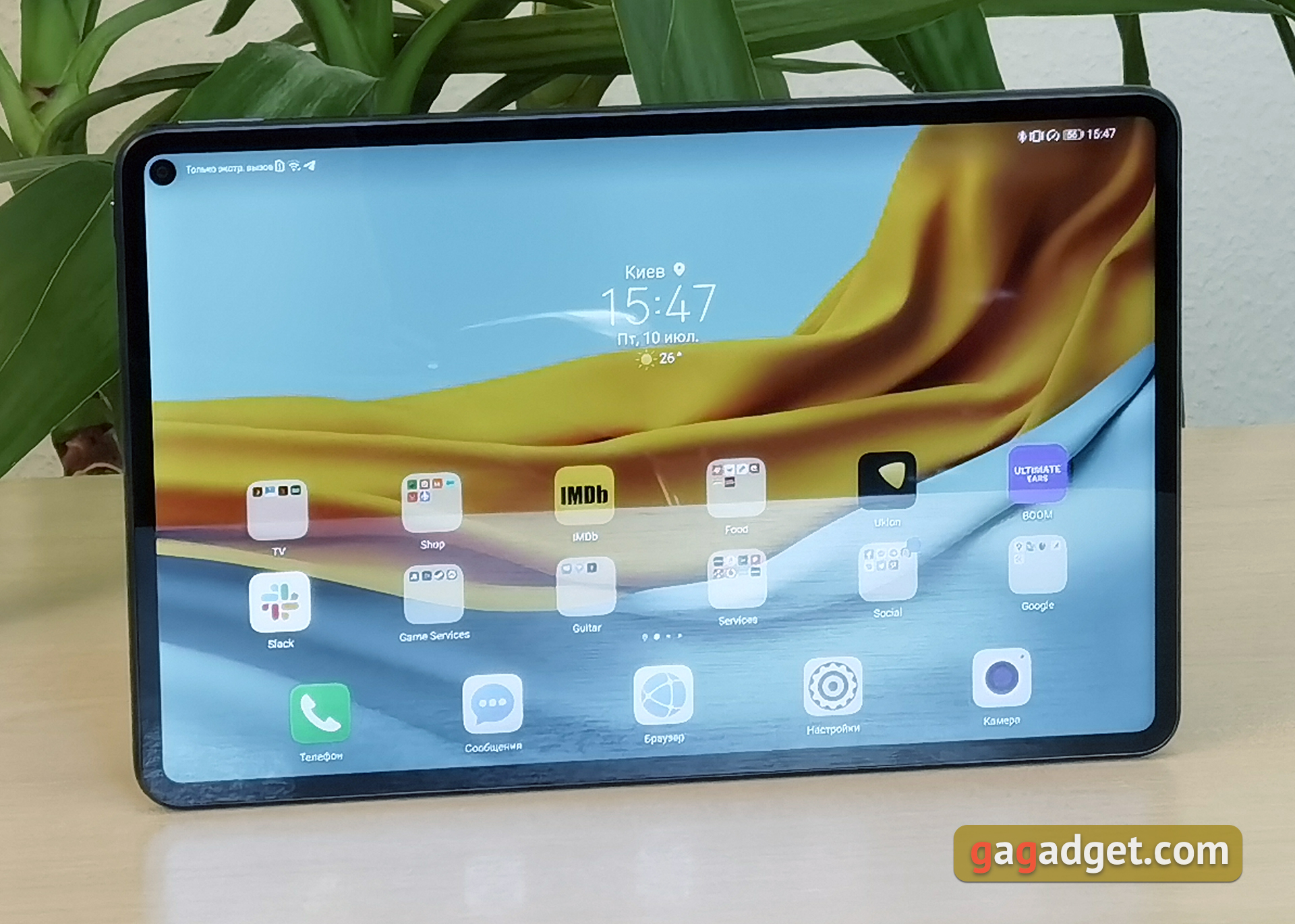 Обзор Huawei MatePad Pro: топовый Android-планшет без Google-8