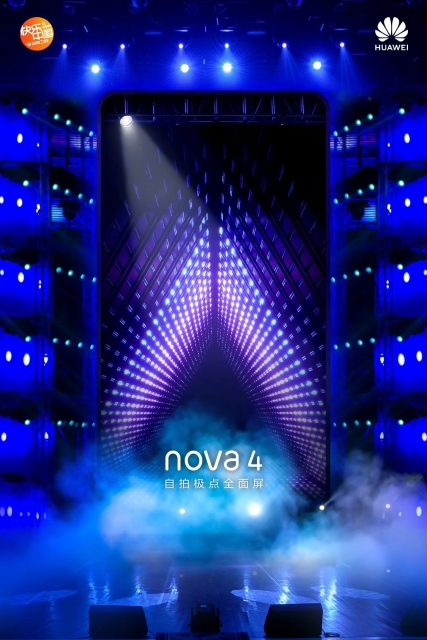 huawei-nova-4-official-teaser-poster-2.jpg
