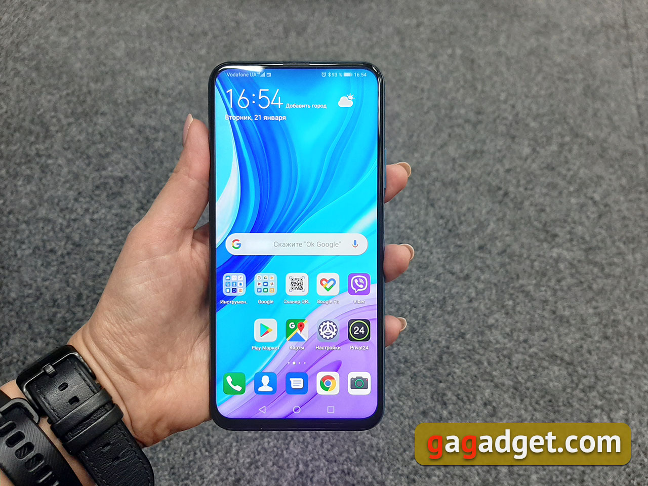 Обзор Huawei P Smart Pro (2019): памяти много не бывает-2