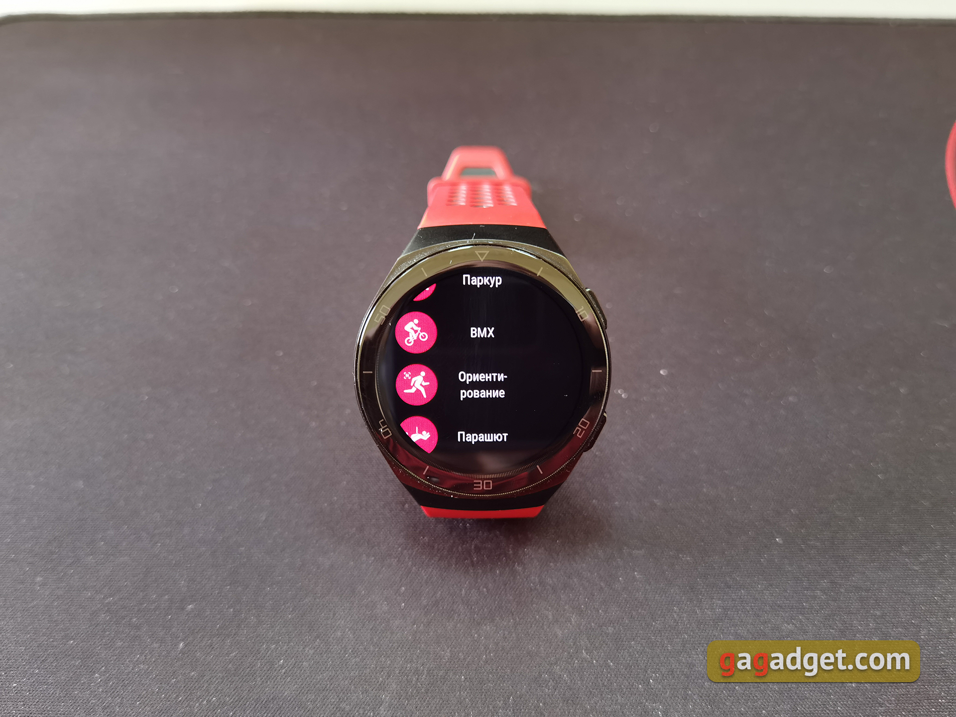Обзор Huawei Watch GT 2e: стильные спортивные часы с отличной автономностью-115