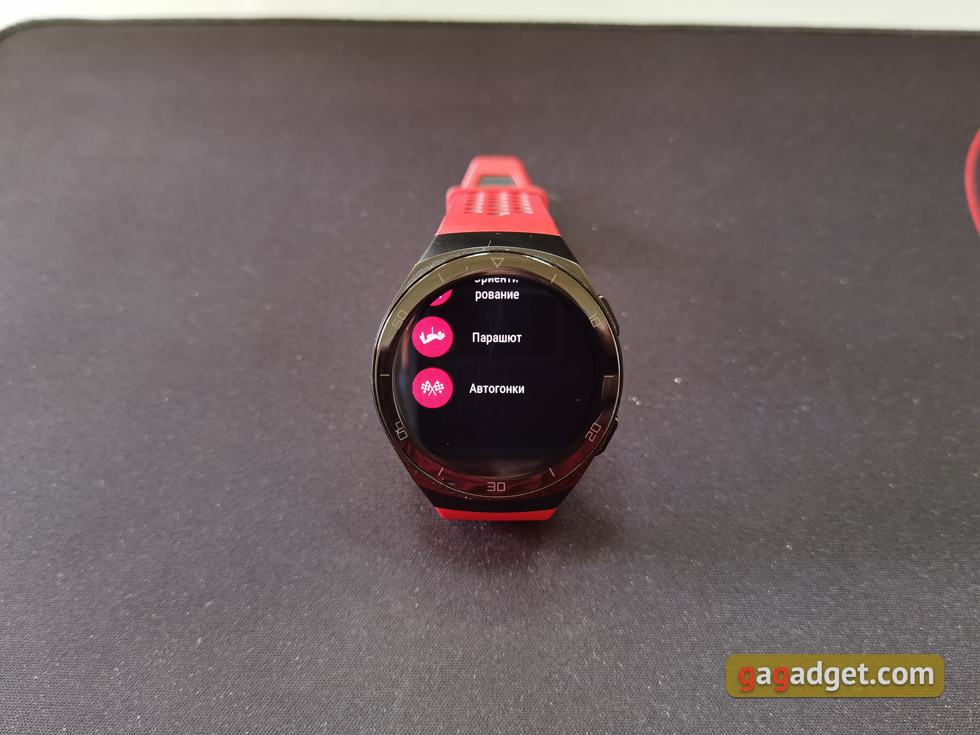 Обзор Huawei Watch GT 2e: стильные спортивные часы с отличной автономностью-116