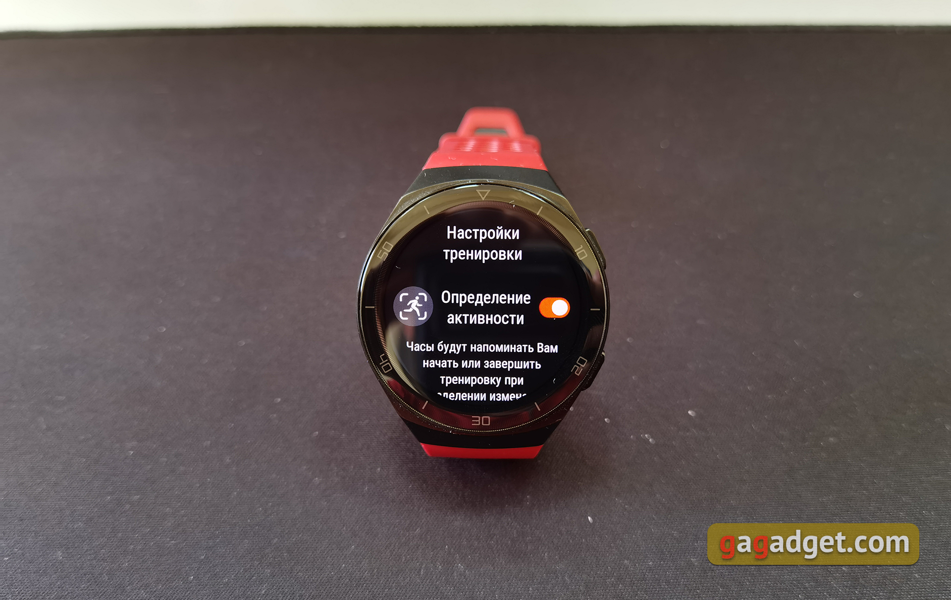 Обзор Huawei Watch GT 2e: стильные спортивные часы с отличной автономностью-61