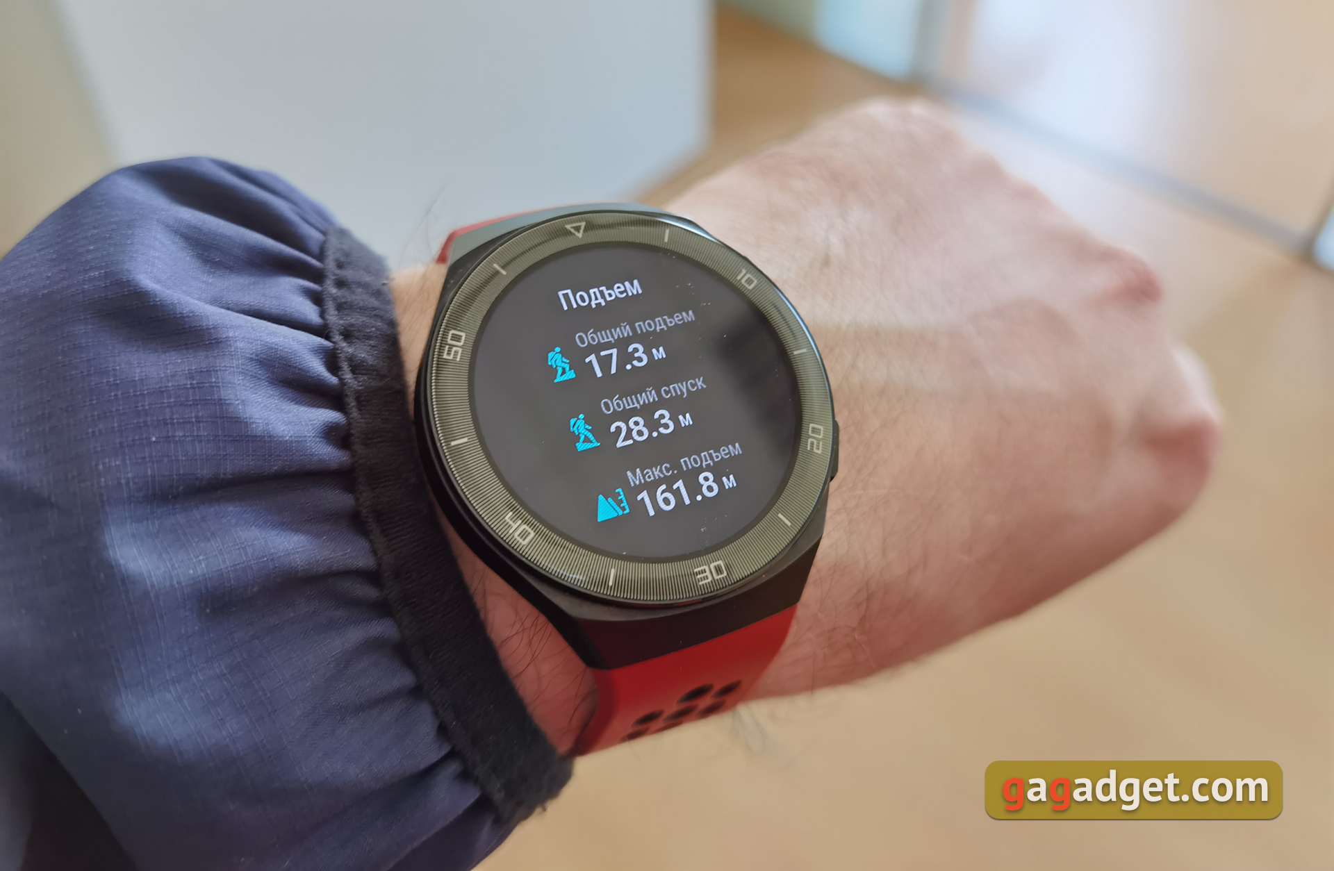 Обзор Huawei Watch GT 2e: стильные спортивные часы с отличной автономностью-182