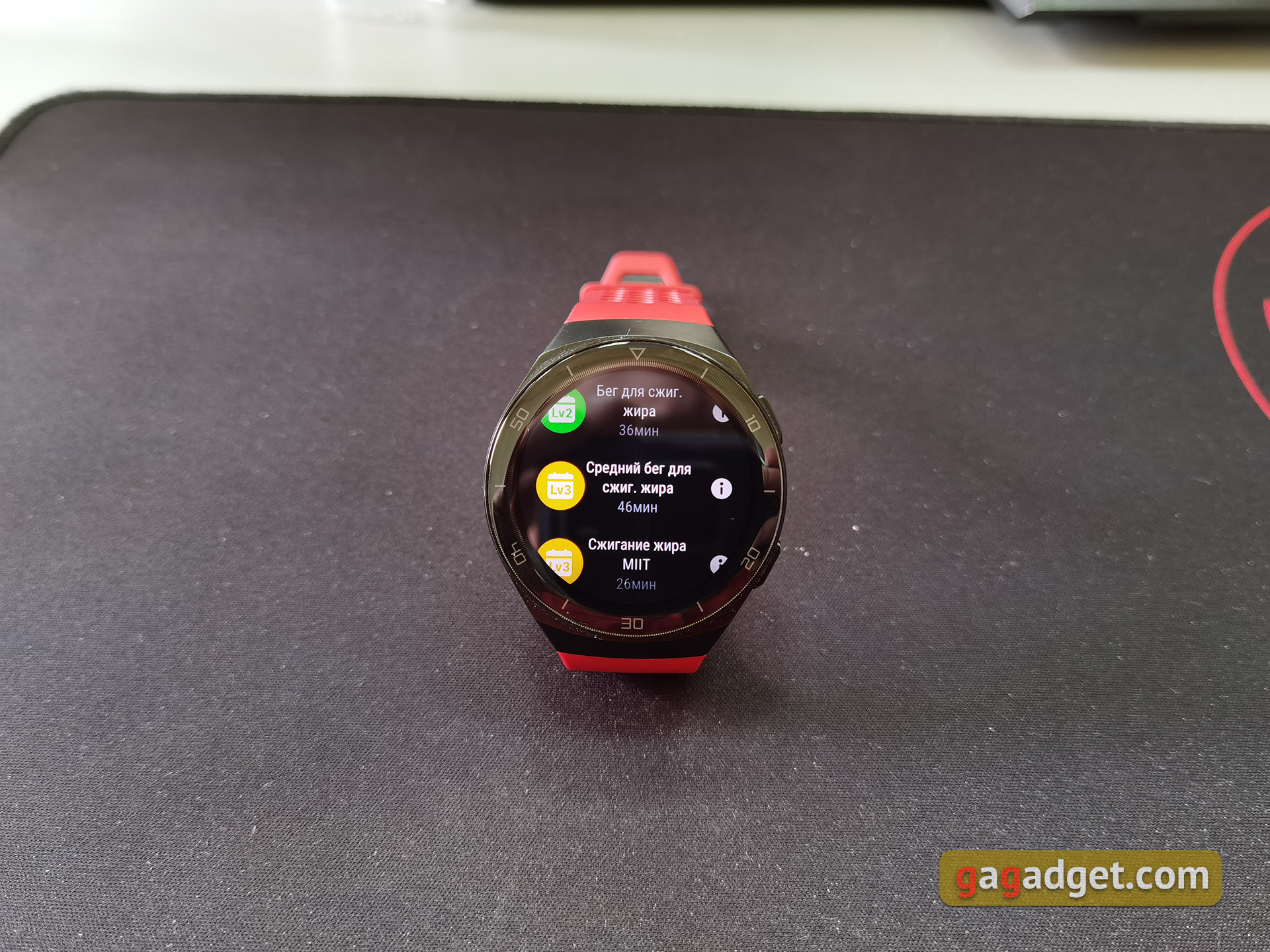 Обзор Huawei Watch GT 2e: стильные спортивные часы с отличной автономностью-119