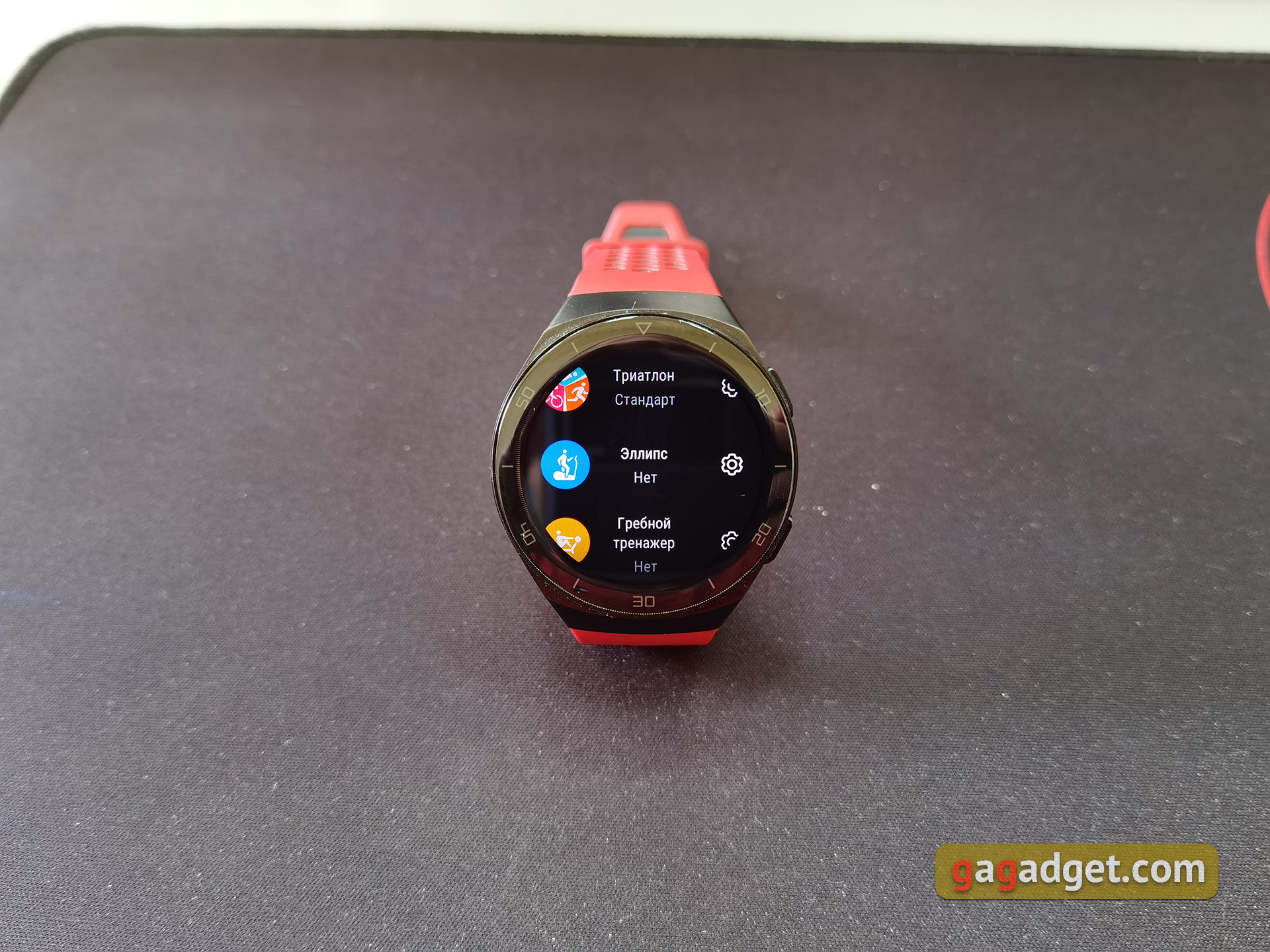 Обзор Huawei Watch GT 2e: стильные спортивные часы с отличной автономностью-126