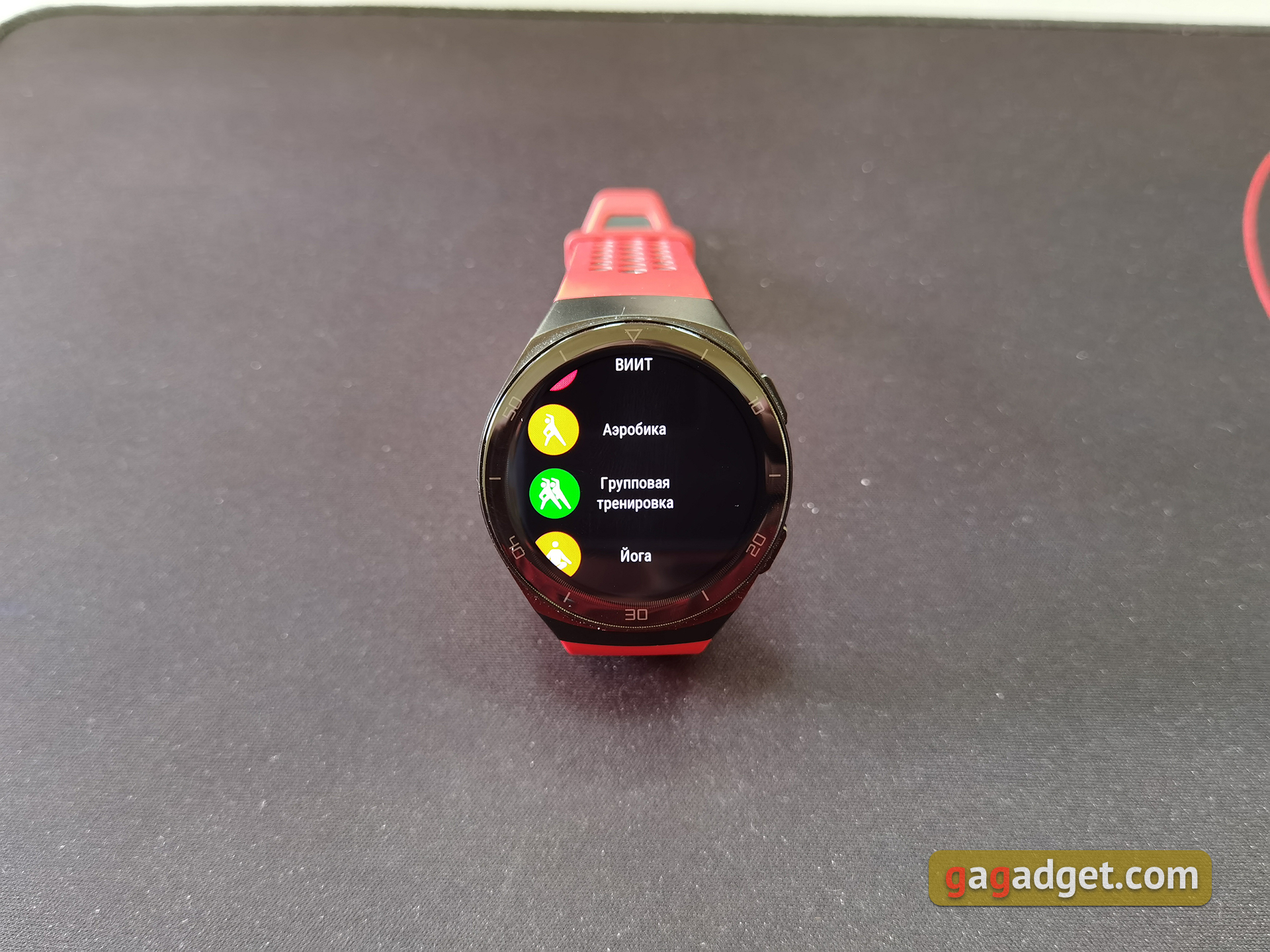 Обзор Huawei Watch GT 2e: стильные спортивные часы с отличной автономностью-128