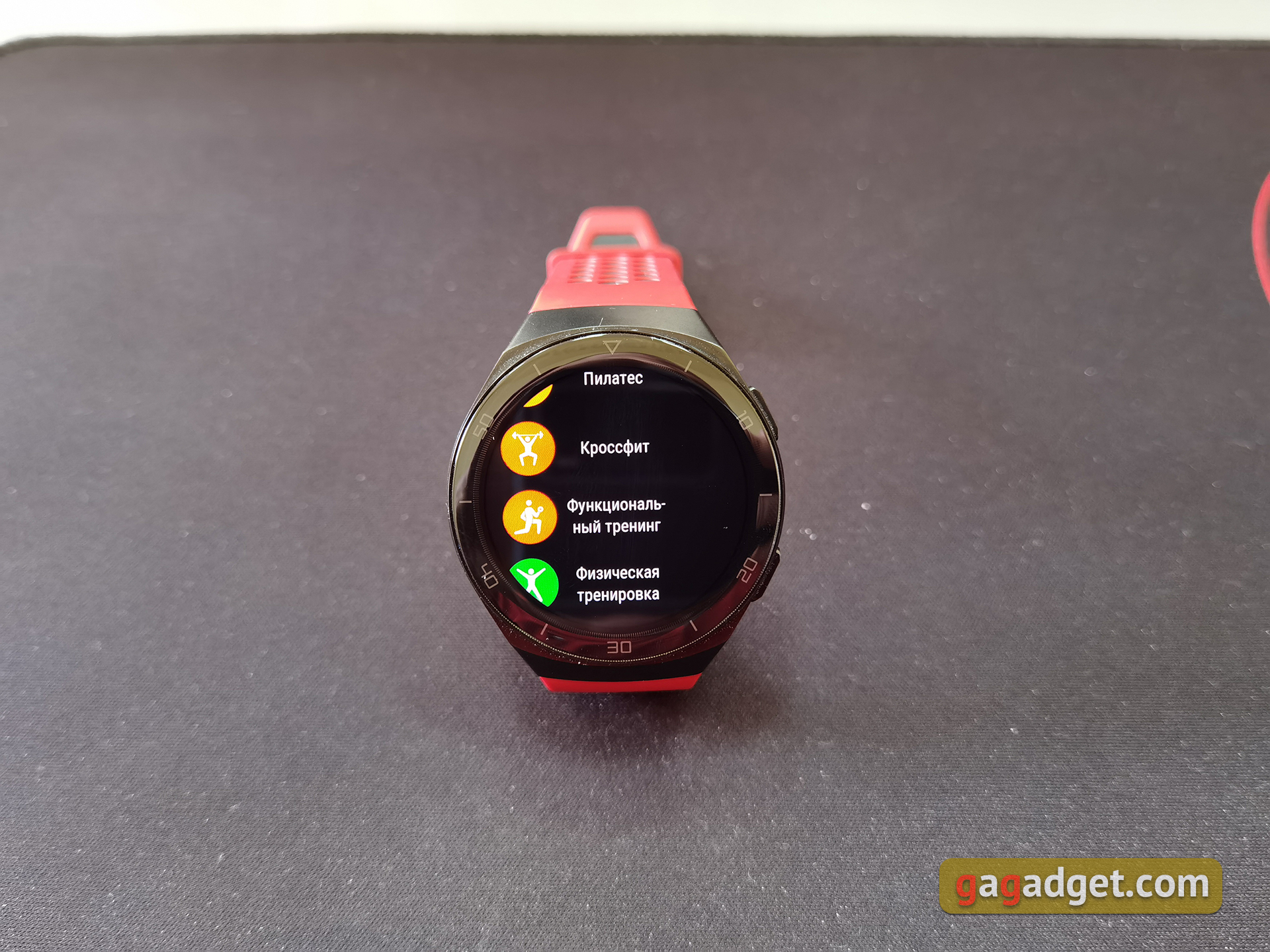 Обзор Huawei Watch GT 2e: стильные спортивные часы с отличной автономностью-129