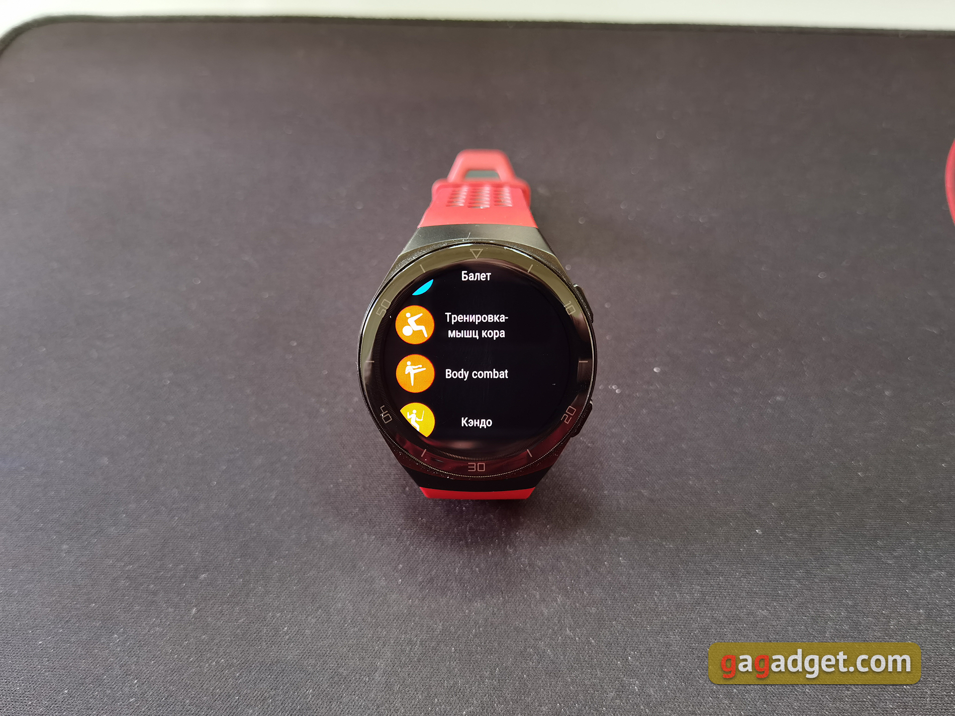 Обзор Huawei Watch GT 2e: стильные спортивные часы с отличной автономностью-132