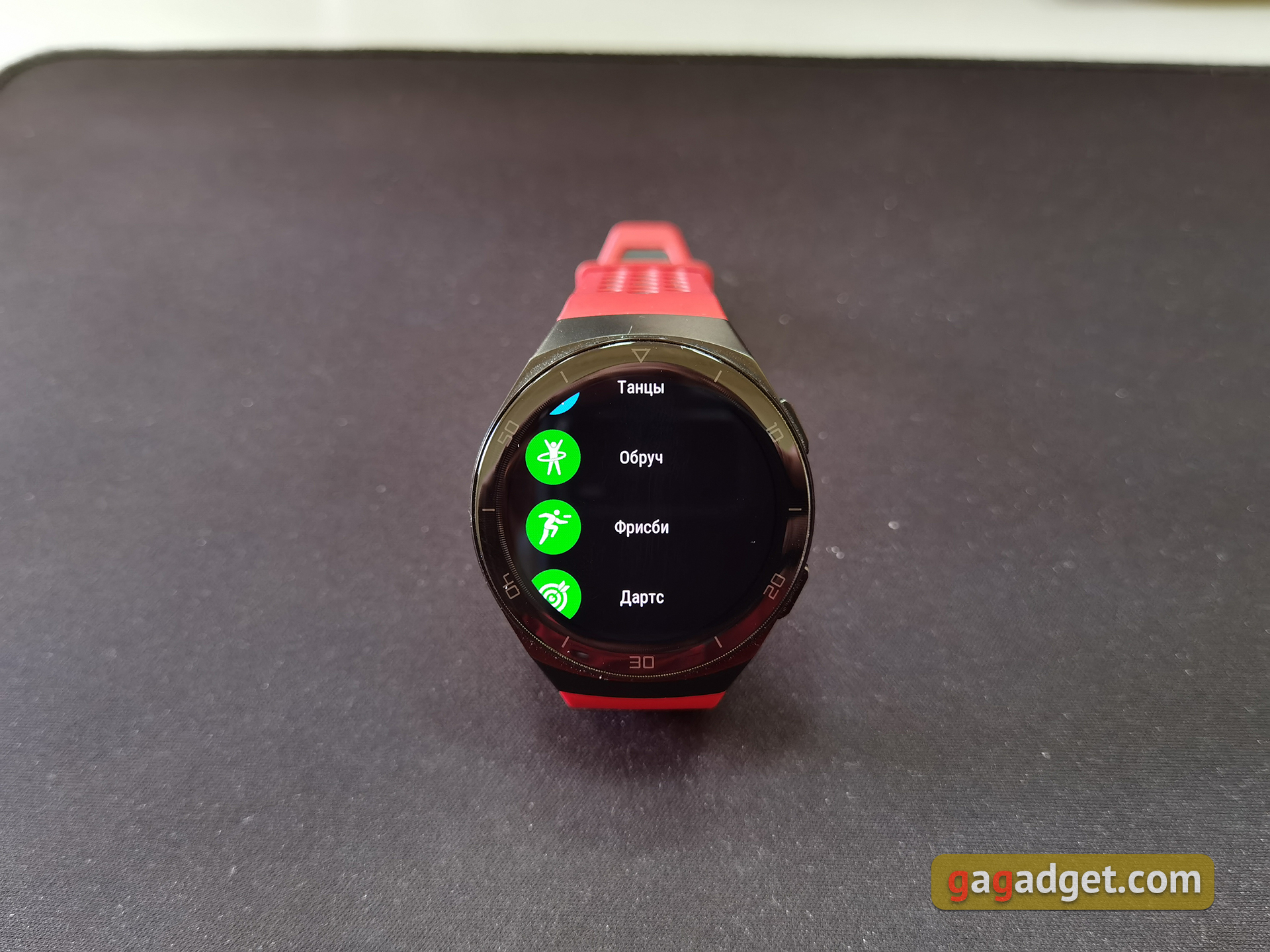 Обзор Huawei Watch GT 2e: стильные спортивные часы с отличной автономностью-136