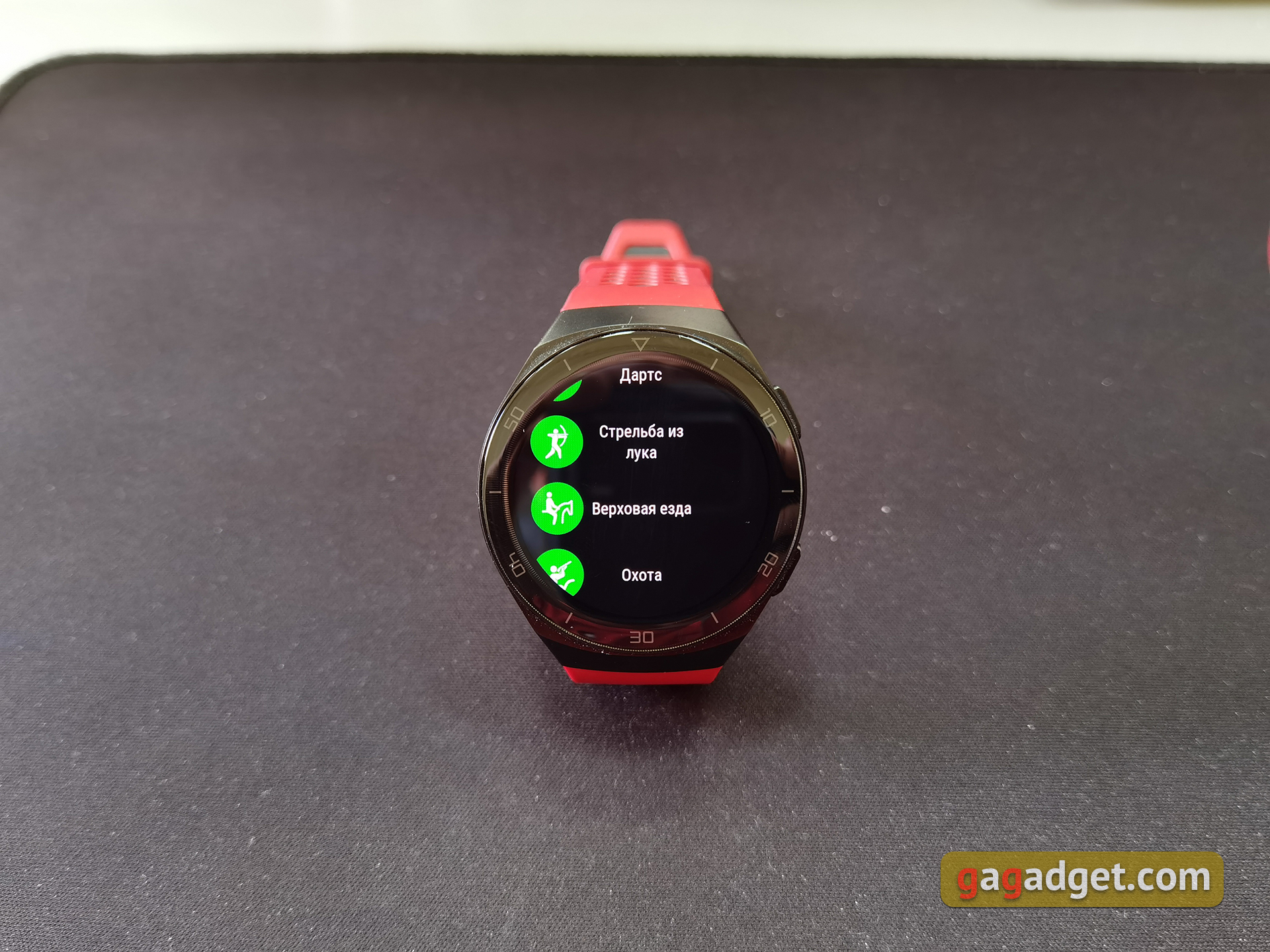 Обзор Huawei Watch GT 2e: стильные спортивные часы с отличной автономностью-137