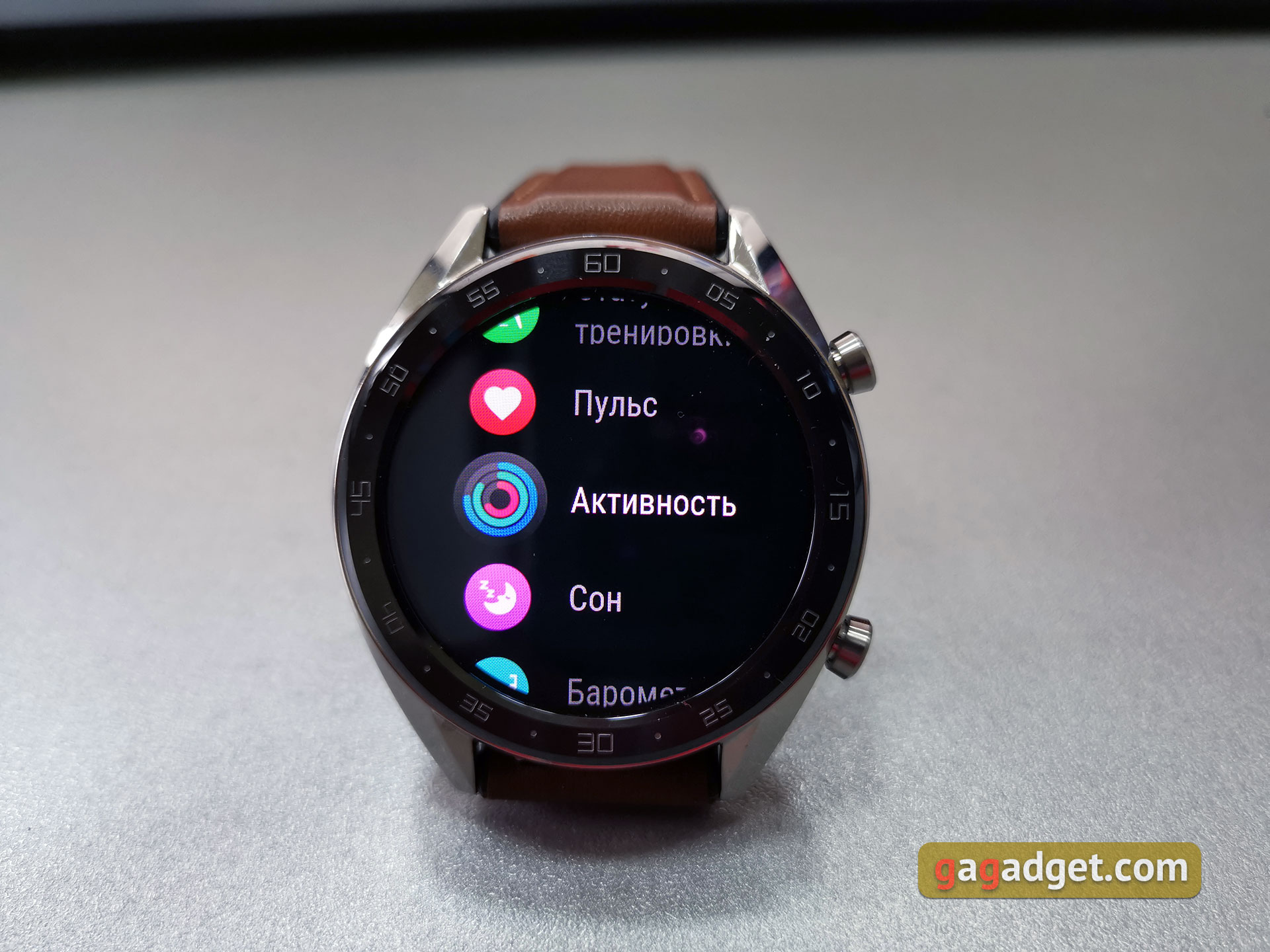 Обзор Huawei Watch GT: выносливые умные часы с обилием фитнес-функций-48