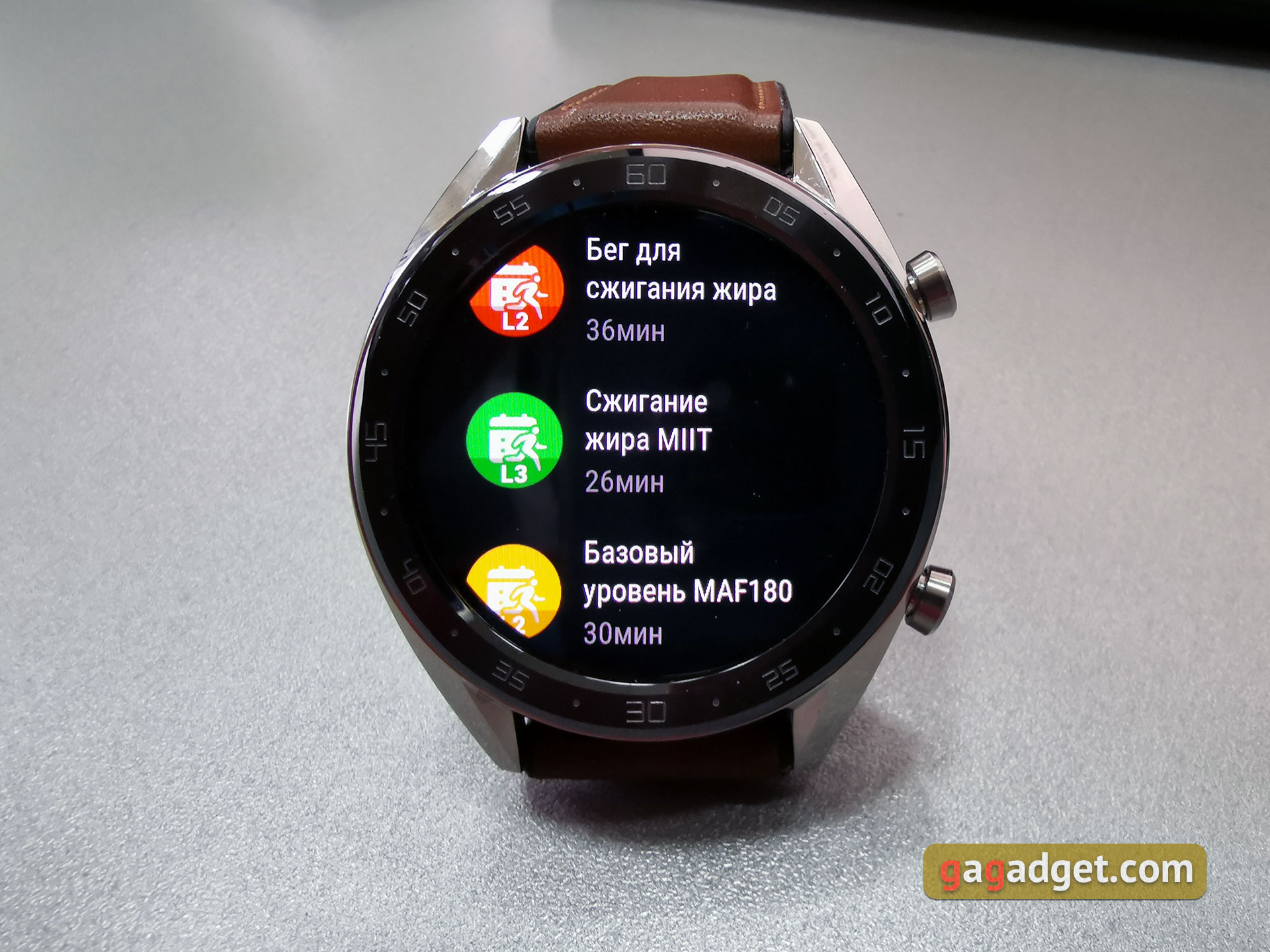 Обзор Huawei Watch GT: выносливые умные часы с обилием фитнес-функций-93