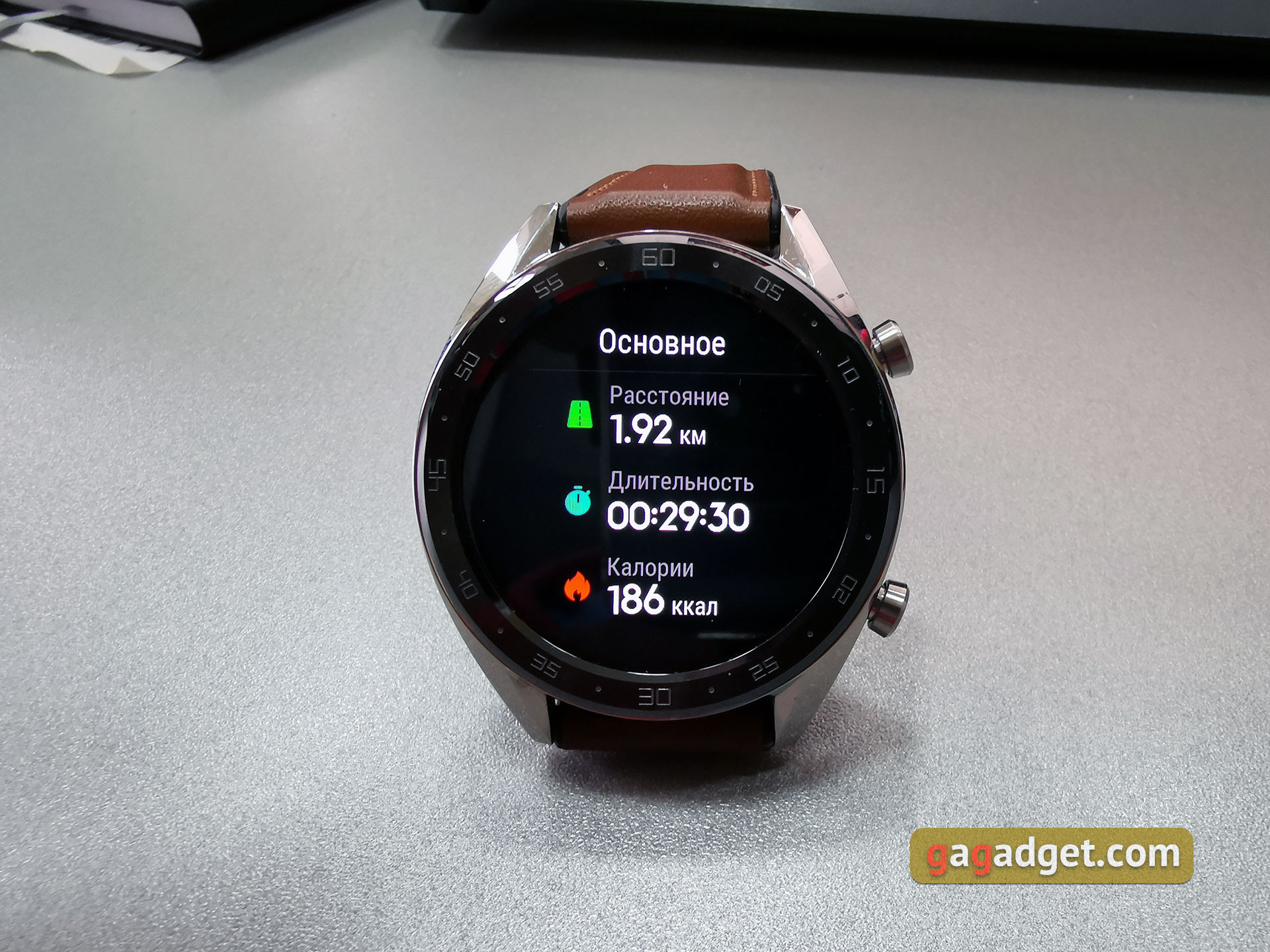 Обзор Huawei Watch GT: выносливые умные часы с обилием фитнес-функций-107