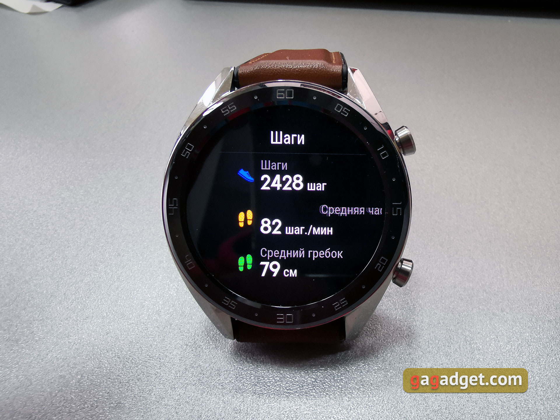 Обзор Huawei Watch GT: выносливые умные часы с обилием фитнес-функций-109